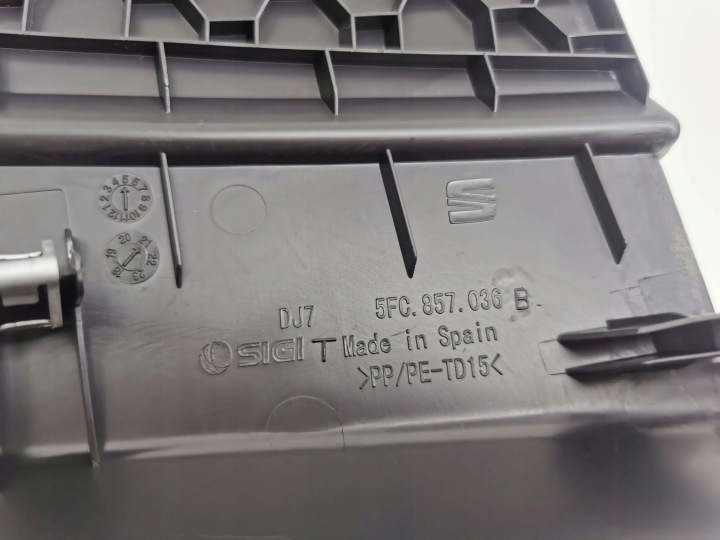 фото №6, Seat leon iv 2021 правая сторона боковой element панели распределительной