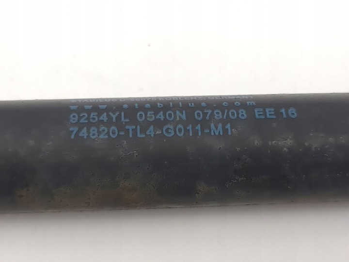 фото №9, Honda accord 2009 комплект амортизатор кришки задньої багажника