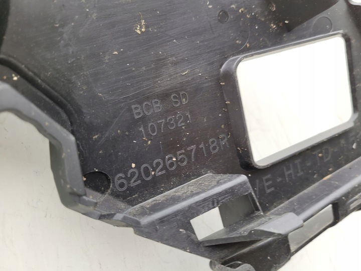 фото №10, Renault megane e-tech e tech 22- електричний бампер переднє перед решітка