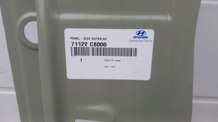 фото №6, Hyundai i20 ii 14r- порог обшивка стойка средний правое bydgoszcz