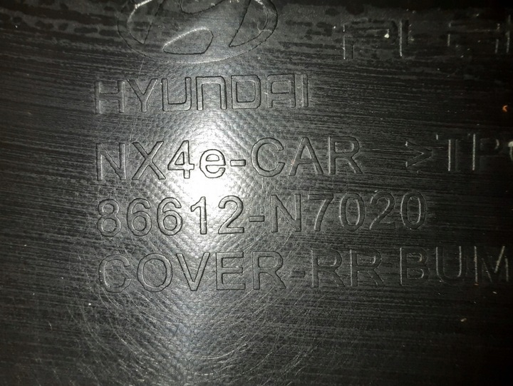 фото №9, Hyundai tucson 4 iv 20- бампер накладка бампера зад задня 86612n7020