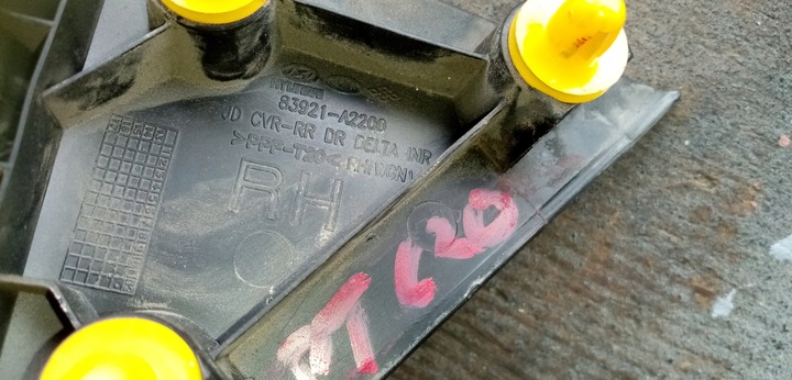 фото №4, Треугольник дверь левый правые зад kia ceed ii универсал eu