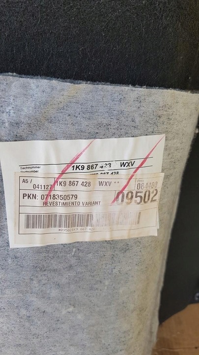 фото №10, Боковина багажника правый vw golf v универсал 1k9867428