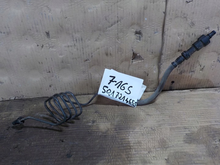 фото №1, Vw golf vii шланг сцепления 5q1721465s