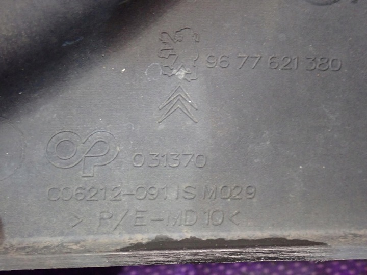 фото №7, Citroen berlingo ii 12-15 рамка галоген ліва 9677621380