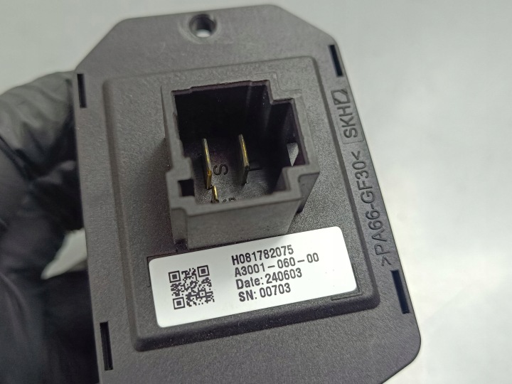 фото №5, 2025 mg hs резистор вентилятор h081782075