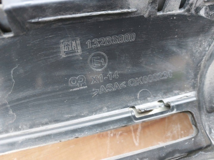 фото №13, Opel corsa d рестайлинг бампер переднее перед