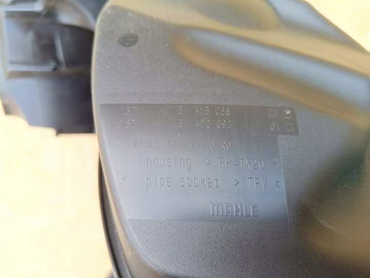 фото №6, Bmw 5 g60 g61 2.0d корпус фільтра повітря 5a1bc32 5a1bc58 2023r