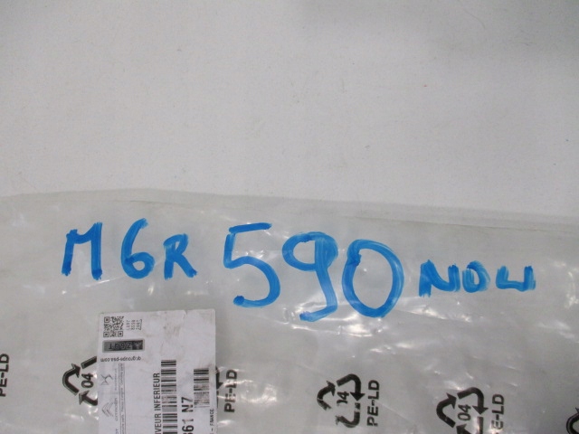 фото №9, C4 picasso i корпус рейлінг даховий правий зад новий 8361n7