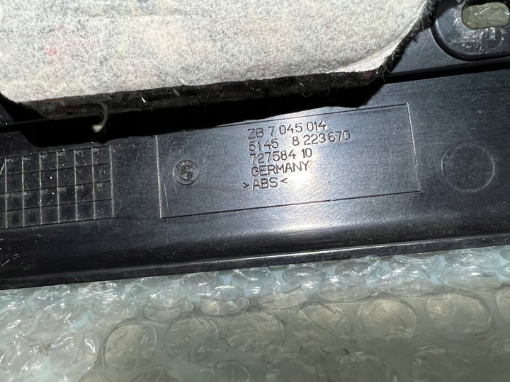фото №7, Bmw e65 захист пластик nad nogami пасажира 8223670