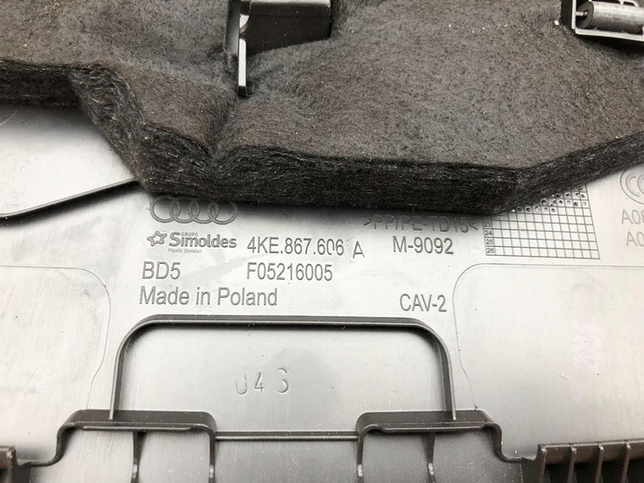 фото №11, Отделка задней крышки багажника audi e-tron 50