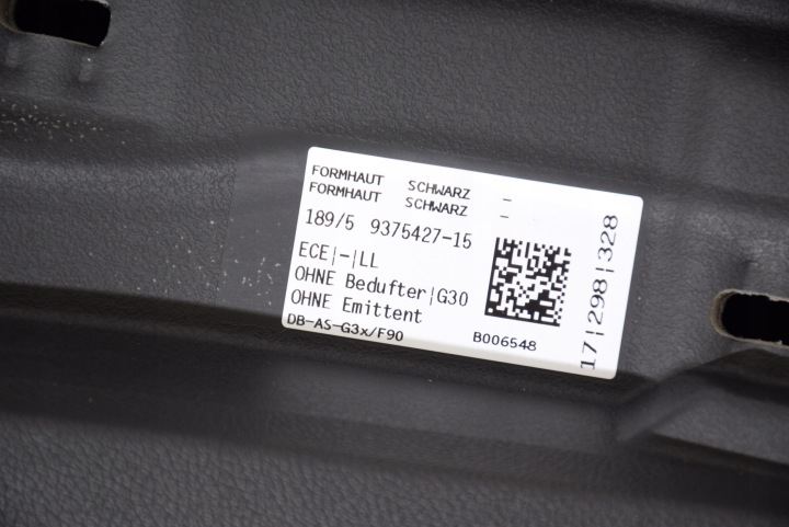 фото №16, Bmw 5 g30 g31 торпедо раздаточная консоль капот оригинал ece европа