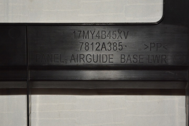 фото №5, Рули воздуха outlander iii phev гибрид