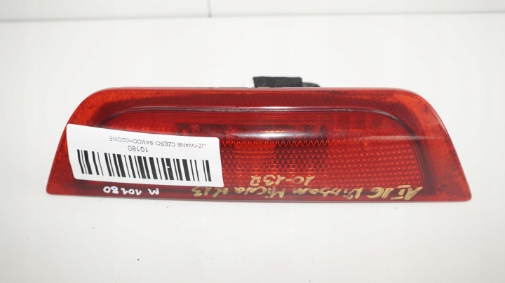 фото №6, Світло stop задні nissan micra k13 10-13r