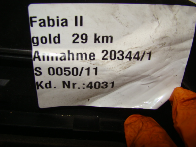 фото №5, Люк vw skoda fabia ii 1u0877041p