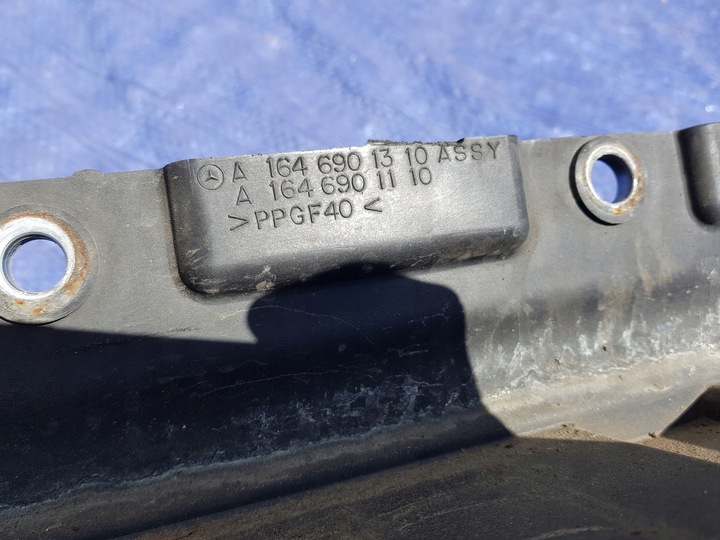 фото №13, Левый порог mercedes ml w164 накладка планка градус