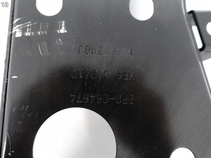 фото №11, Renault clio v 5 19- усилитель ремня передней pas переднее