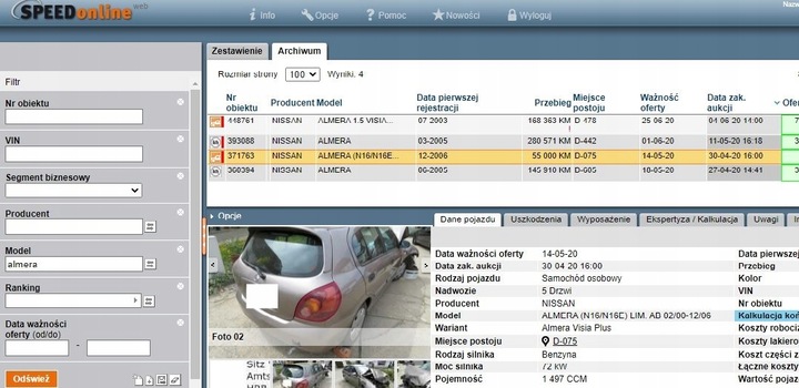 фото №10, Nissan almera n16 колонка кермова 28590c9965