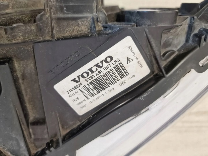 фото №12, Volvo s60 v60 bi ксенон лівий рестайлінг