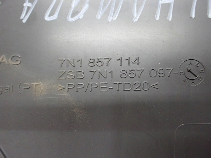 фото №7, Бардачок полка панели консоли европа 7n1857114 alhambra sharan ii 7n 14r