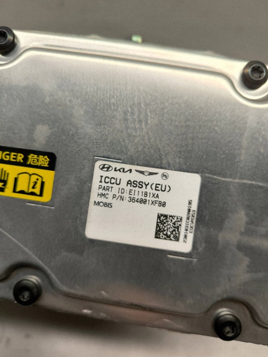 фото №10, Инвертор kia ev6 cv 364001xfb0 электрический 239kw 2022