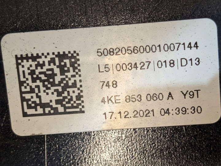 фото №7, Audi e-tron планка дверь правые перед 4ke853060a