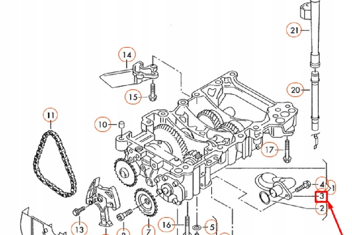 фото №8, Маслоприемник насоса масла audi a4 2,0 03-08, a6 05-11 vag 06f115251b