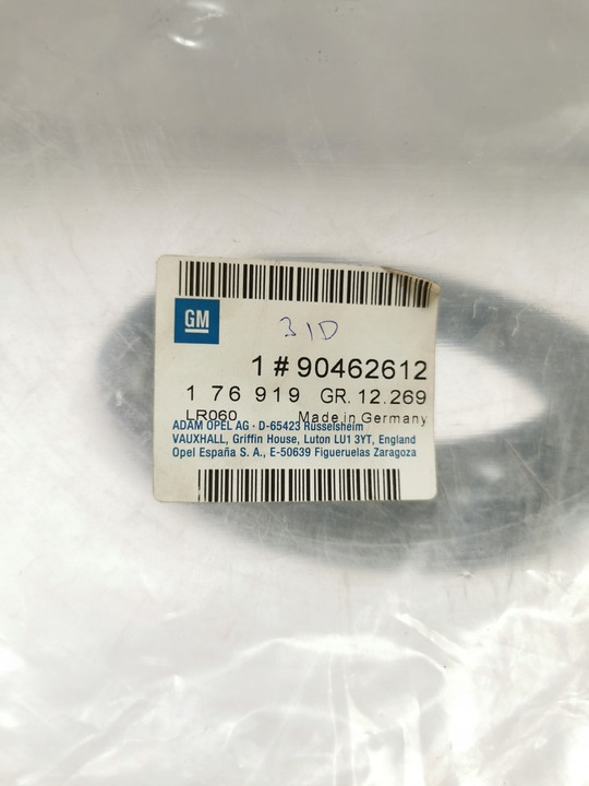 фото №8, Прокладка крышки багажника opel astra f 1992 - 1998 оригинальный номер 176919 90462612