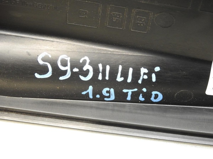 фото №7, Кришка коробка запобіжників saab 9-3 ii