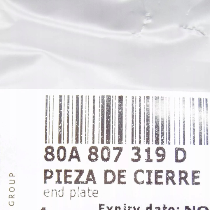 фото №11, Audi q5 fy sportback задний левый element замка 80a807319d oem