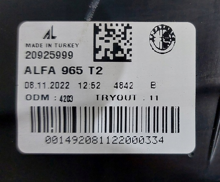 фото №13, Лампа кришки зад led alfa romeo tonale 22r 20925999