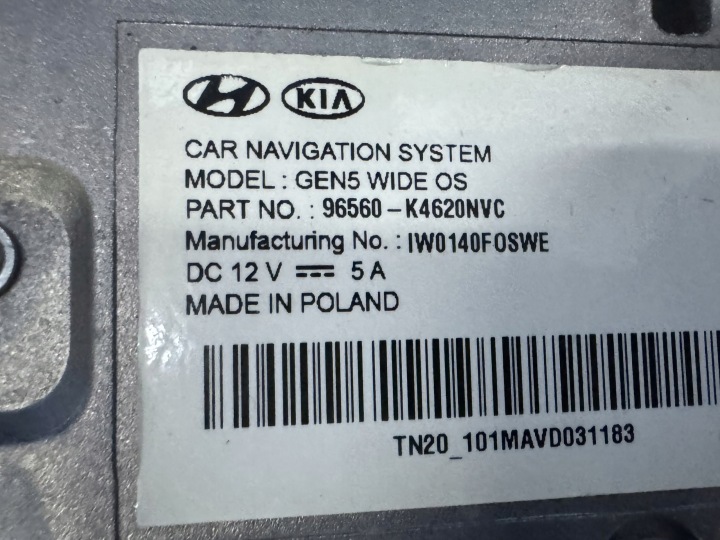 фото №7, Магнітола магнітола дисплей hyundai kona i 96560-k4620