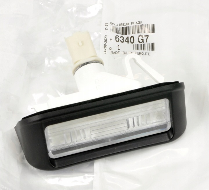 фото №1, Оригинальный номер лампа номерного знака berlingo partner 2008- 2014-