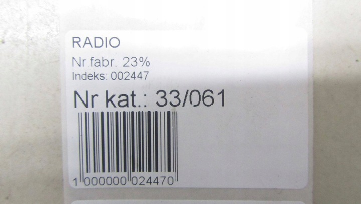 фото №7, Nissan qashqai j11 радио cd 281854ca0a 13-