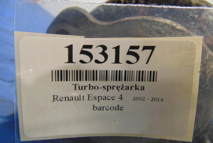 фото №5, Renault espace iv турбина 2.2dci h8200113839