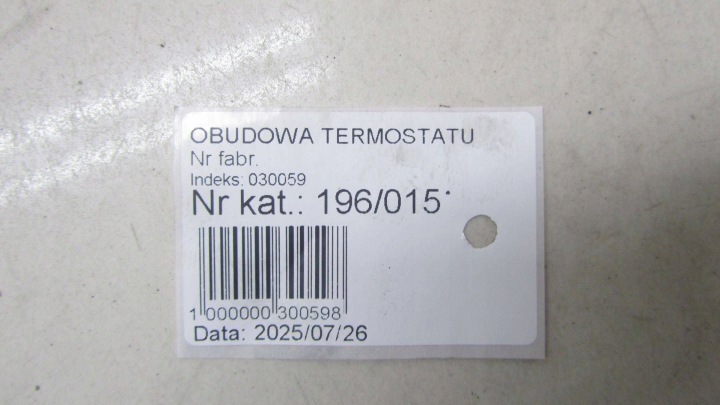 фото №6, Citroen c3 aircross 1.2 корпус термостата 9676409580 17-