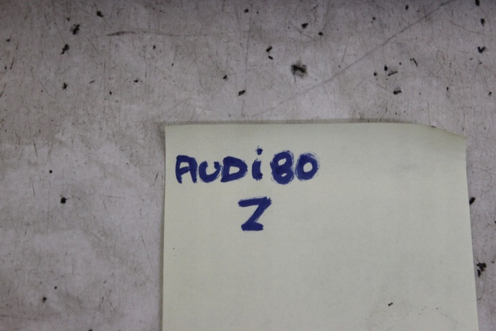 фото №5, Боковина оббивка килим audi 80 b4 купе