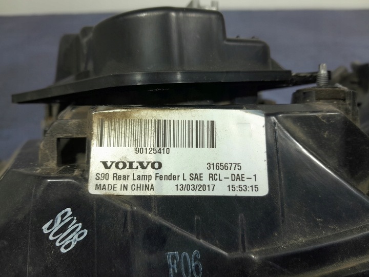 фото №8, Volvo s90 ii лампа зад задняя левая led 31656775