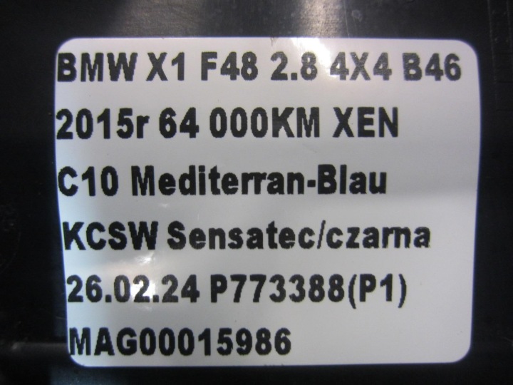 фото №13, Bmw x1 f48 кронштейн  салазки бампера заднего зад правая сторона 7332318 7381120