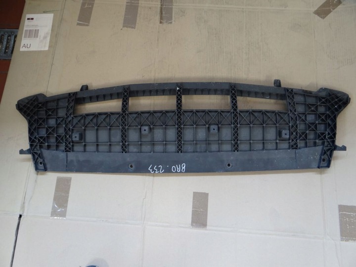 фото №15, Audi q5 захист плита pod бампер перед гарна