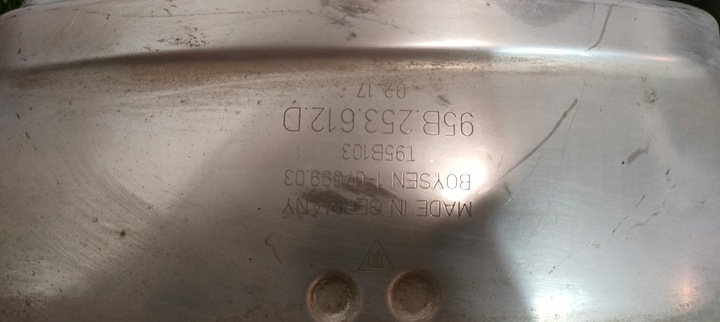 фото №6, Выхлоп глушитель конечный porsche macan 95b