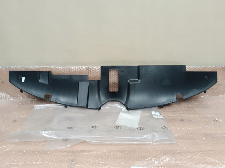 фото №3, Citroen c4 picasso ii верхня захист ременя бампера 9676038577 нова оригінал