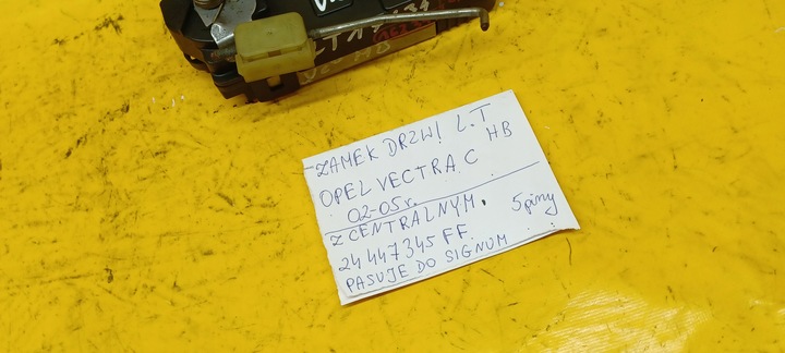 фото №4, Замок двері лівий зад vectra c hb 24447345ff 02-05r