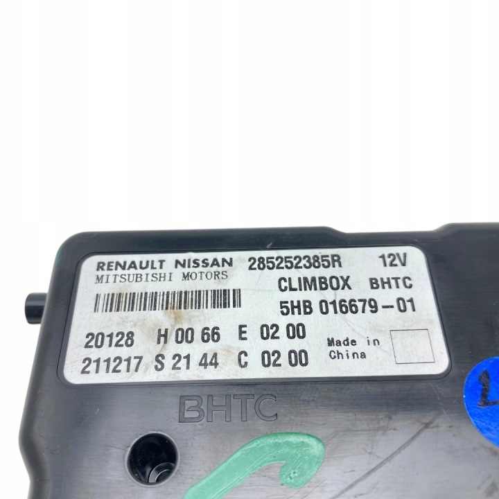 фото №11, Модуль кондиционера climbox renault austral 285252385r