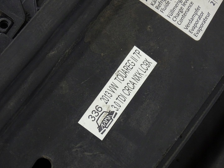 фото №14, Kpl pas перед переднее усилитель радиатор балка vw touareg ii 7p 3.0 tdi