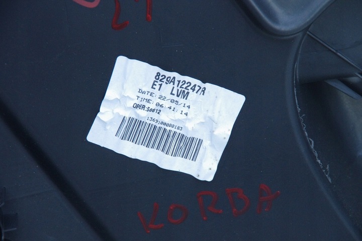 фото №6, Обивка боковина дверь dacia duster i 13-18