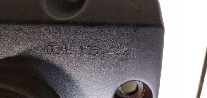 фото №4, Крышка клапанов a3 8l fl 1.9 tdi asz 038103469r