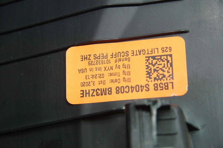 фото №11, Защита замка lb5bs404c08 зад ford explorer 2020