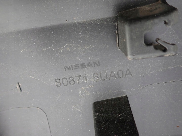 фото №9, Nissan qashqai iii 3 21- накладка молдинг двери левые перед