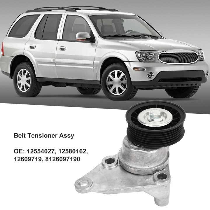 фото №8, Модуль натяжитель ремень з шкив ременной 12554027